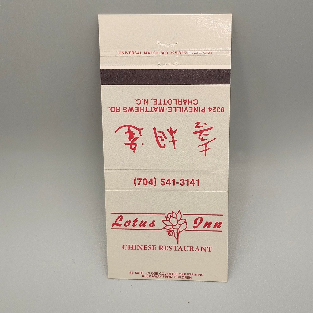 Vintage Lotus Inn Chinese Restaurant Charlotte NC Matchbook Cover Universal